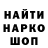 Метадон белоснежный Akvardopijus