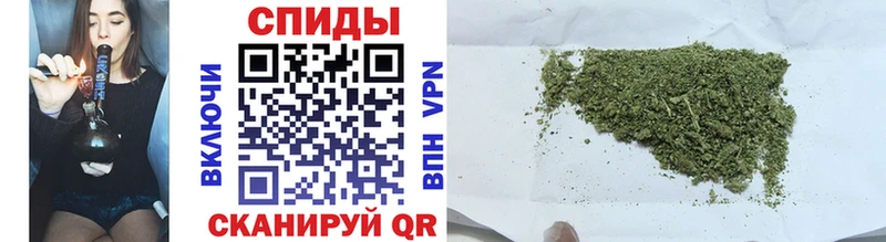 БУТИРАТ вода  Купить  Славск 