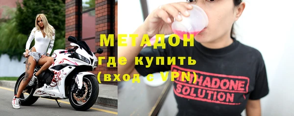 дмт Лагань