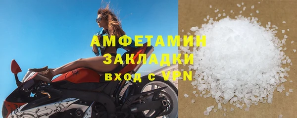 синтетический гашиш Лабытнанги