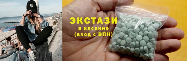 прущие крисы Кукмор