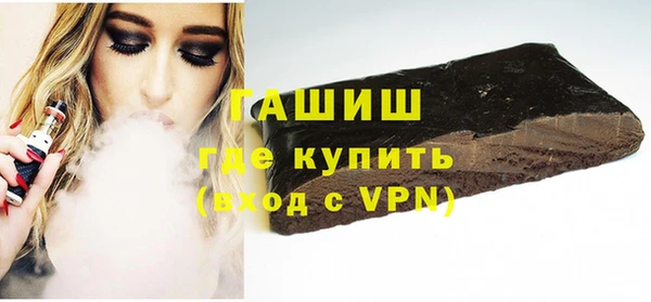 Альфа ПВП Ладушкин