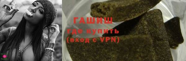 дмт Лагань
