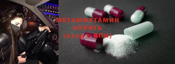 дмт Лагань