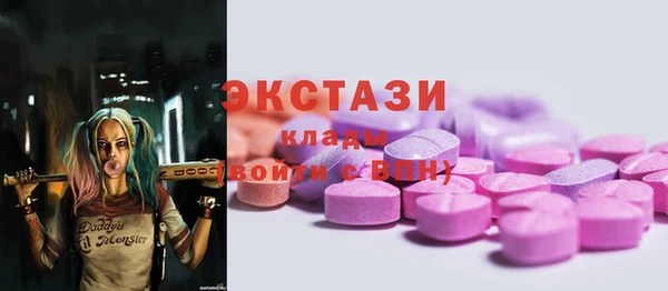 марихуана Лиски