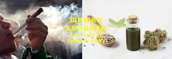 прущие крисы Кукмор