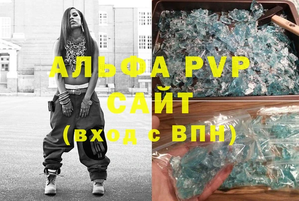дмт Лагань