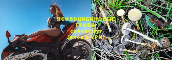 марихуана Лиски