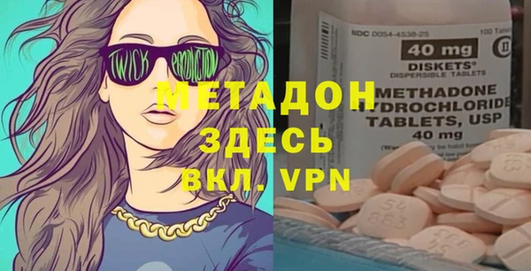 гашик Лихославль