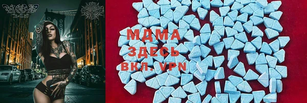 синтетический гашиш Лабытнанги