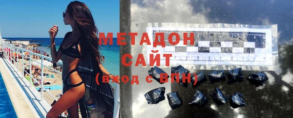 синтетический гашиш Лабытнанги