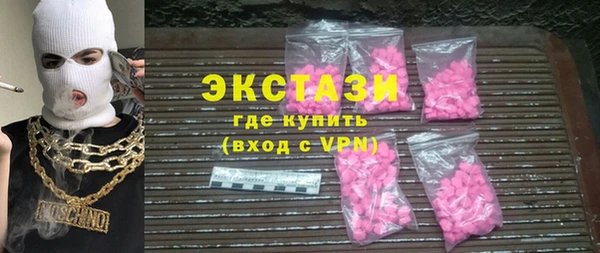 дмт Лагань