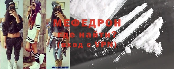 синтетический гашиш Лабытнанги