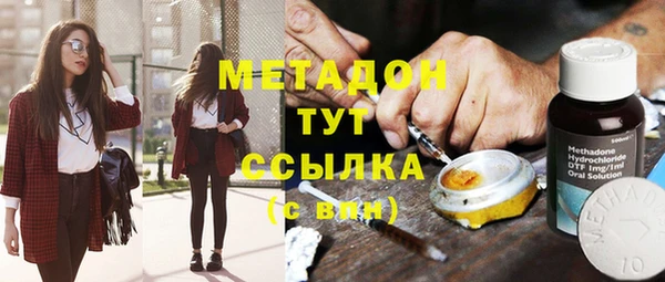 каннабис Липки