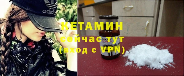 гидропоника Куйбышев