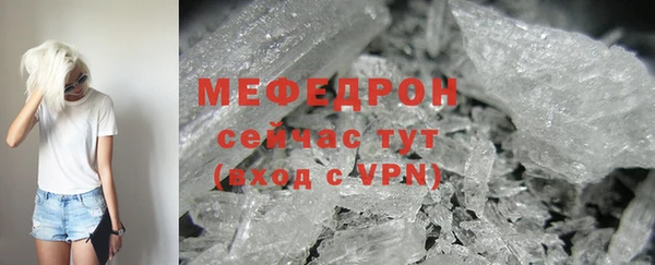 Альфа ПВП Ладушкин